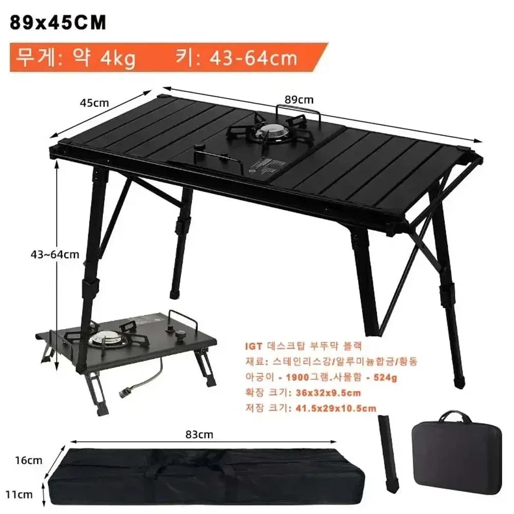 KRC CAMP Camping Folding Removable IGT Wood Table - Lightweight Outdoor Picnic & BBQ Grill Table