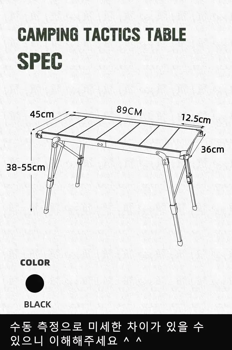 KRC CAMP Camping Folding Removable IGT Wood Table - Lightweight Outdoor Picnic & BBQ Grill Table