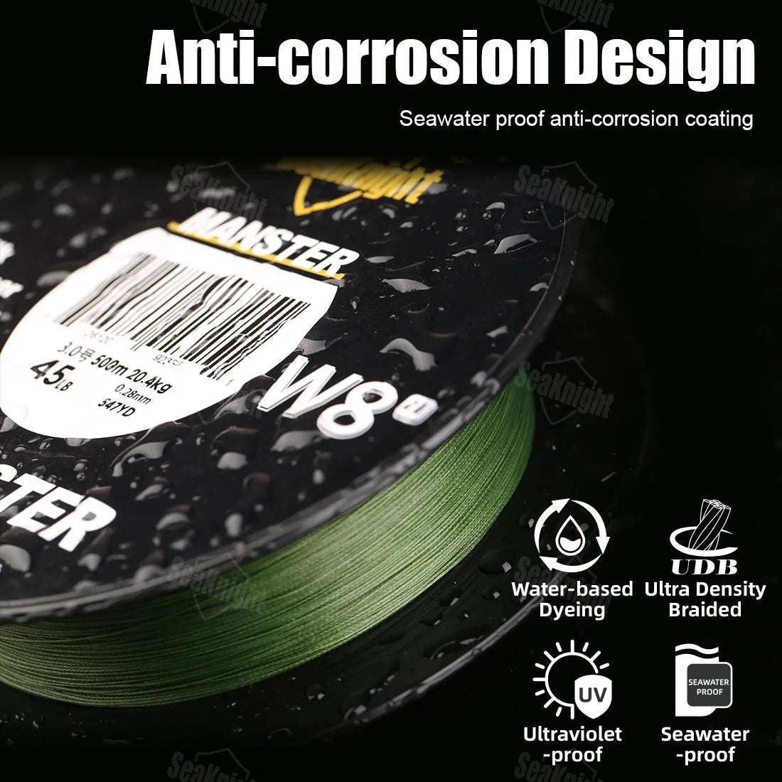 SeaKnight W8 II Series 8-Strand Braided Fishing Line