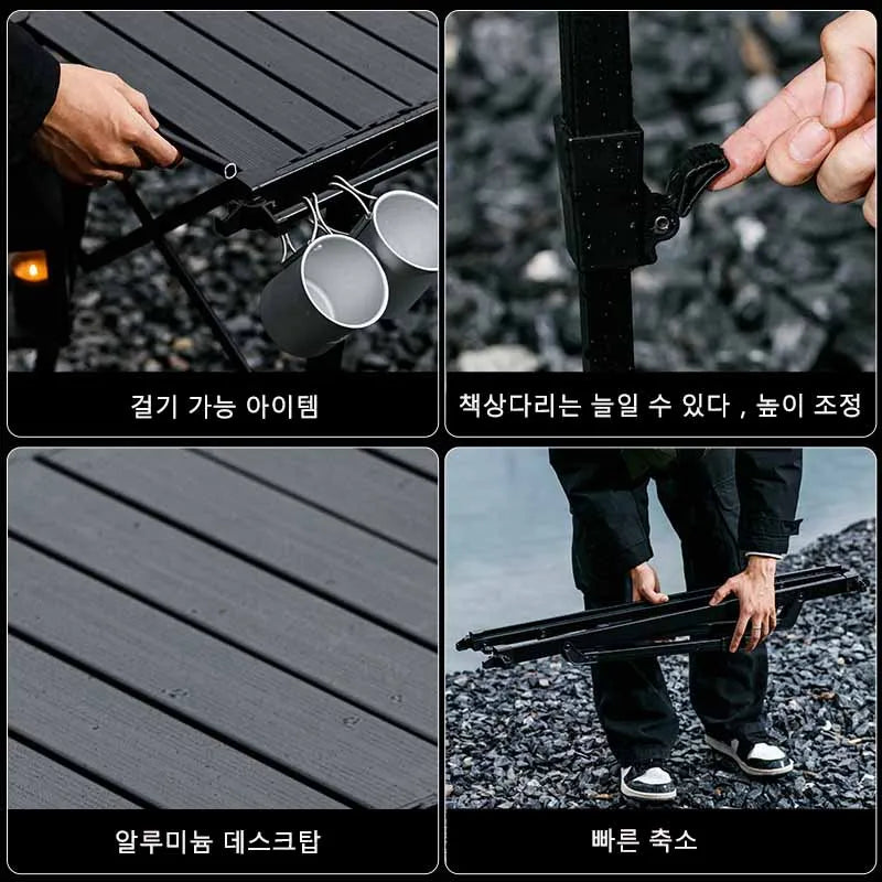 KRC CAMP Camping Folding Removable IGT Wood Table - Lightweight Outdoor Picnic & BBQ Grill Table