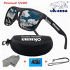 Okuma Polarized Sunglasses UV400 – Outdoor Eyewear for Men & Women (Optional Box)