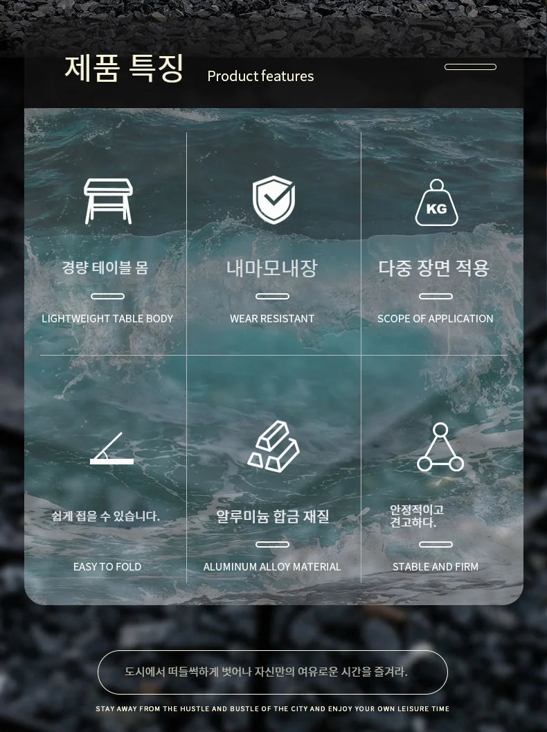 KRC CAMP Camping Folding Removable IGT Wood Table - Lightweight Outdoor Picnic & BBQ Grill Table