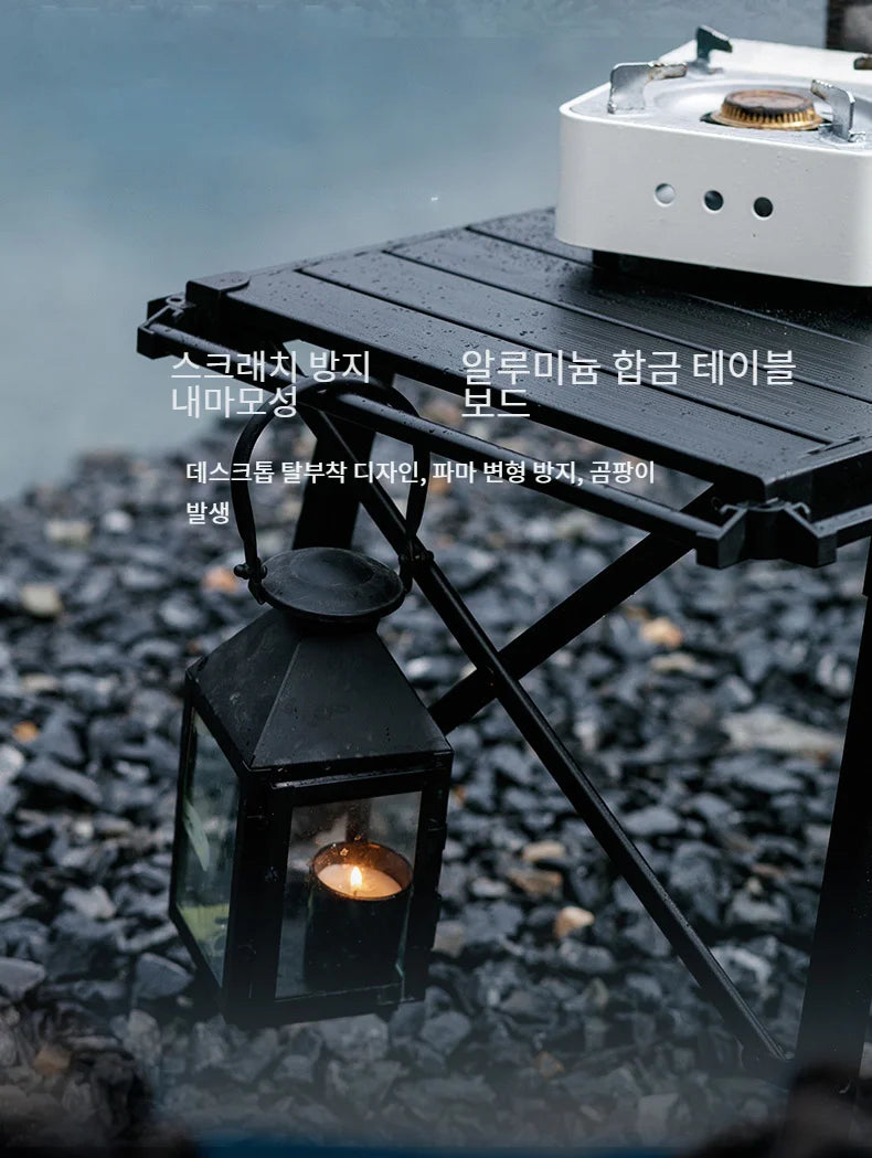 KRC CAMP Camping Folding Removable IGT Wood Table - Lightweight Outdoor Picnic & BBQ Grill Table