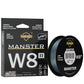 SeaKnight NEW MONSTER/MANSTER W8 II 8-Strand Braided Fishing Line