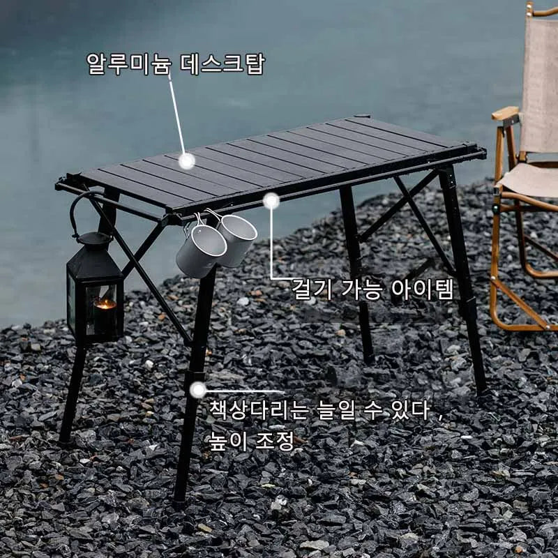 KRC CAMP Camping Folding Removable IGT Wood Table - Lightweight Outdoor Picnic & BBQ Grill Table