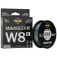 SeaKnight NEW MANSTER/MONSTER W8II 8-Strand Braided Fishing Line
