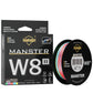 SeaKnight NEW MONSTER/MANSTER W8 II 8-Strand Braided Fishing Line