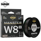 SeaKnight NEW MANSTER/MONSTER W8II 8-Strand Braided Fishing Line