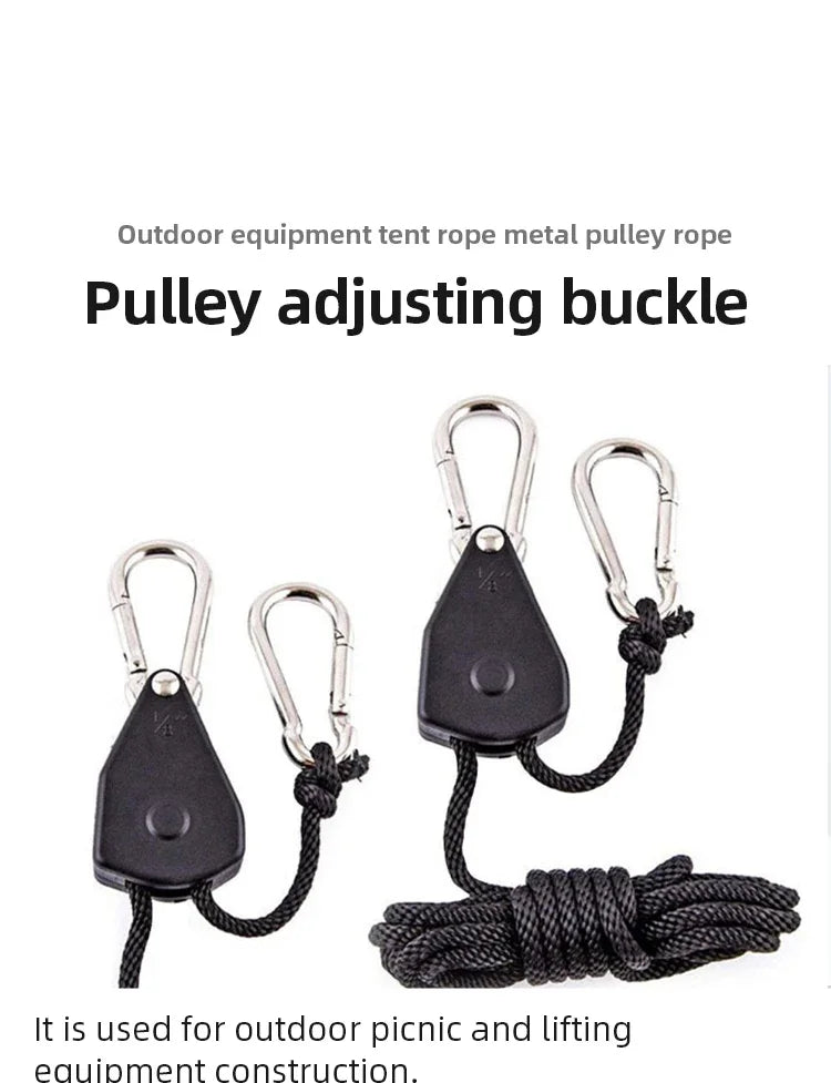 5m Adjustable 8-inch Lanyard Hanging Pulley for Outdoor Use