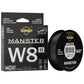 SeaKnight NEW MANSTER/MONSTER W8II 8-Strand Braided Fishing Line